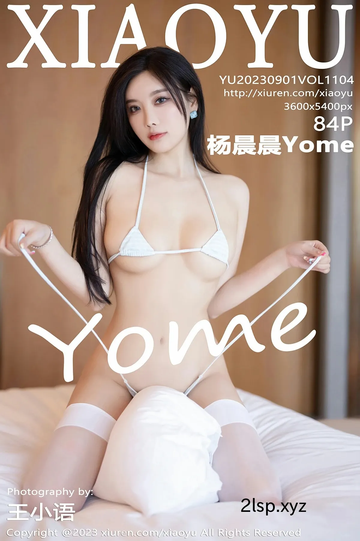 [XIAOYU语画界]-2023.09.01-VOL.1104-杨晨晨Yome