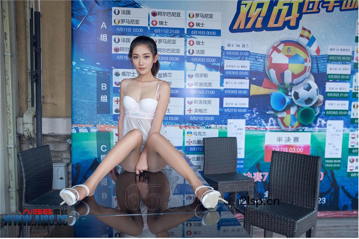 AISS爱丝舍宾裤袜美腿写真经典丝袜美腿外拍F6029亚美依穿丝袜的街道