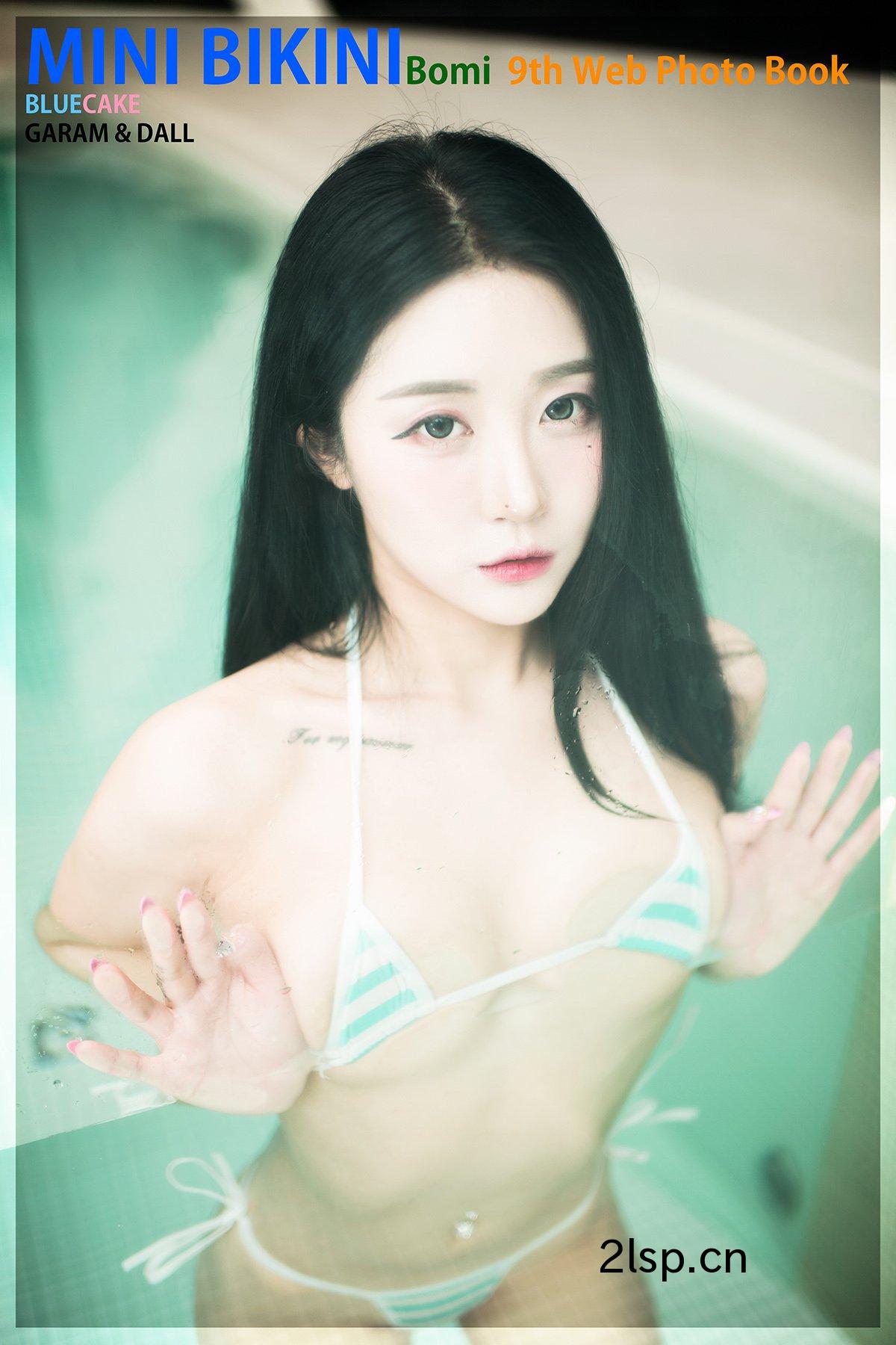 BLUECAKEBomi보미MiniBikini