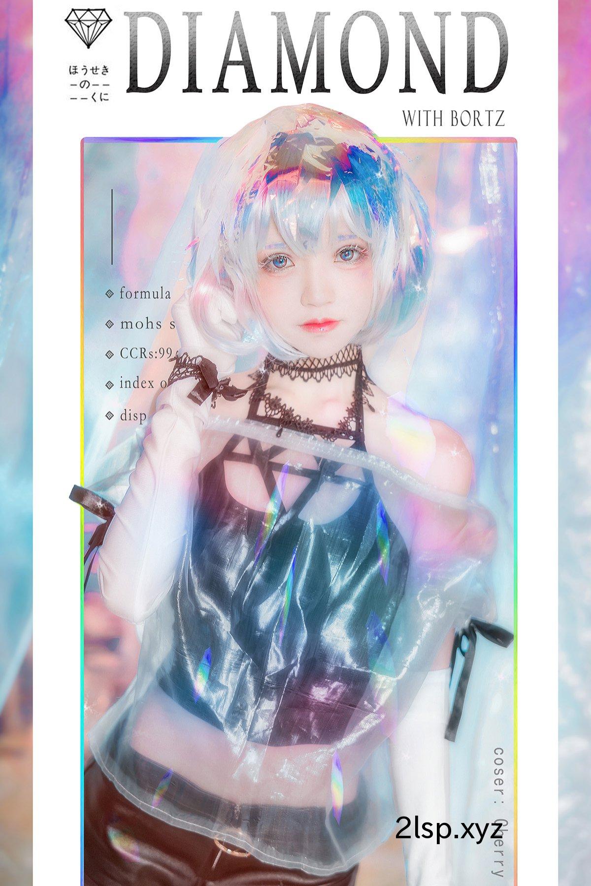 Coser@桜桃喵-Vol.123-钻石钻石