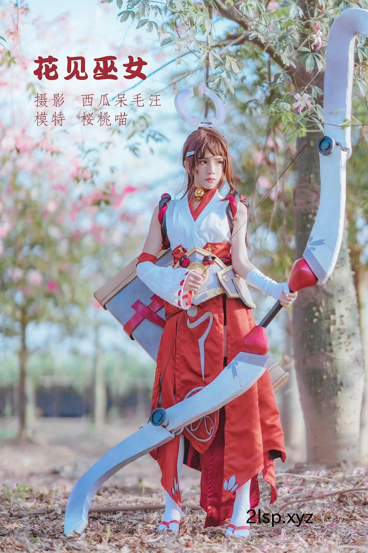 Coser@桜桃喵-Vol.134-花见巫女花见巫女