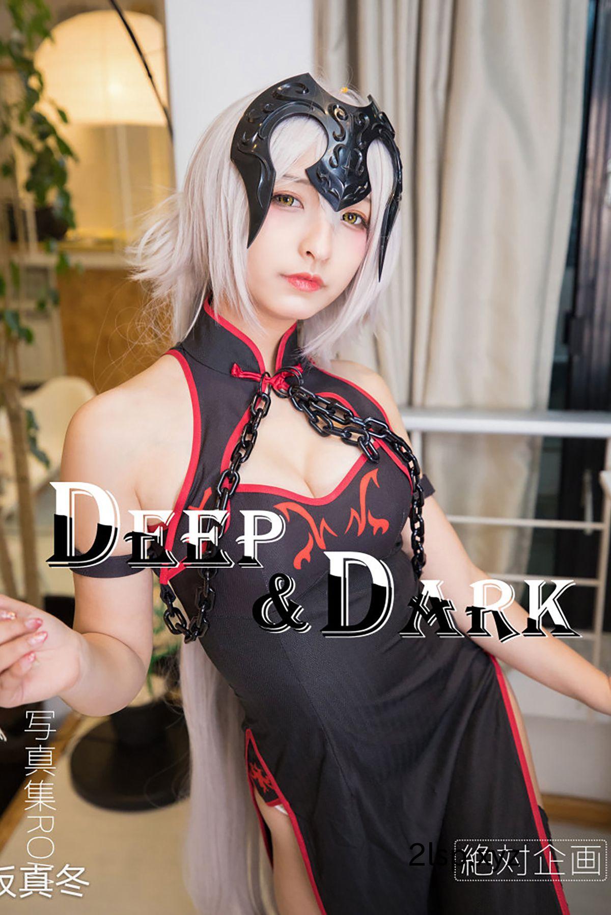 Coser@神楽坂真冬-Vol.037-电子相册-旗袍黑贞-A神楽坂真冬