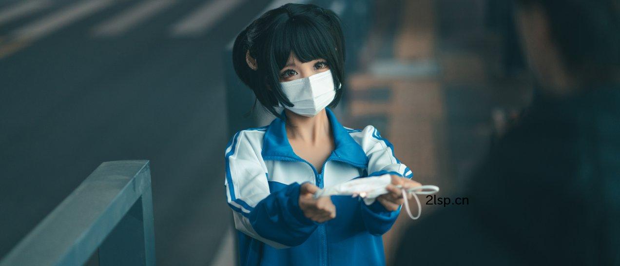 Coser@蠢沫沫Vol.136学妹篇B蠢沫沫