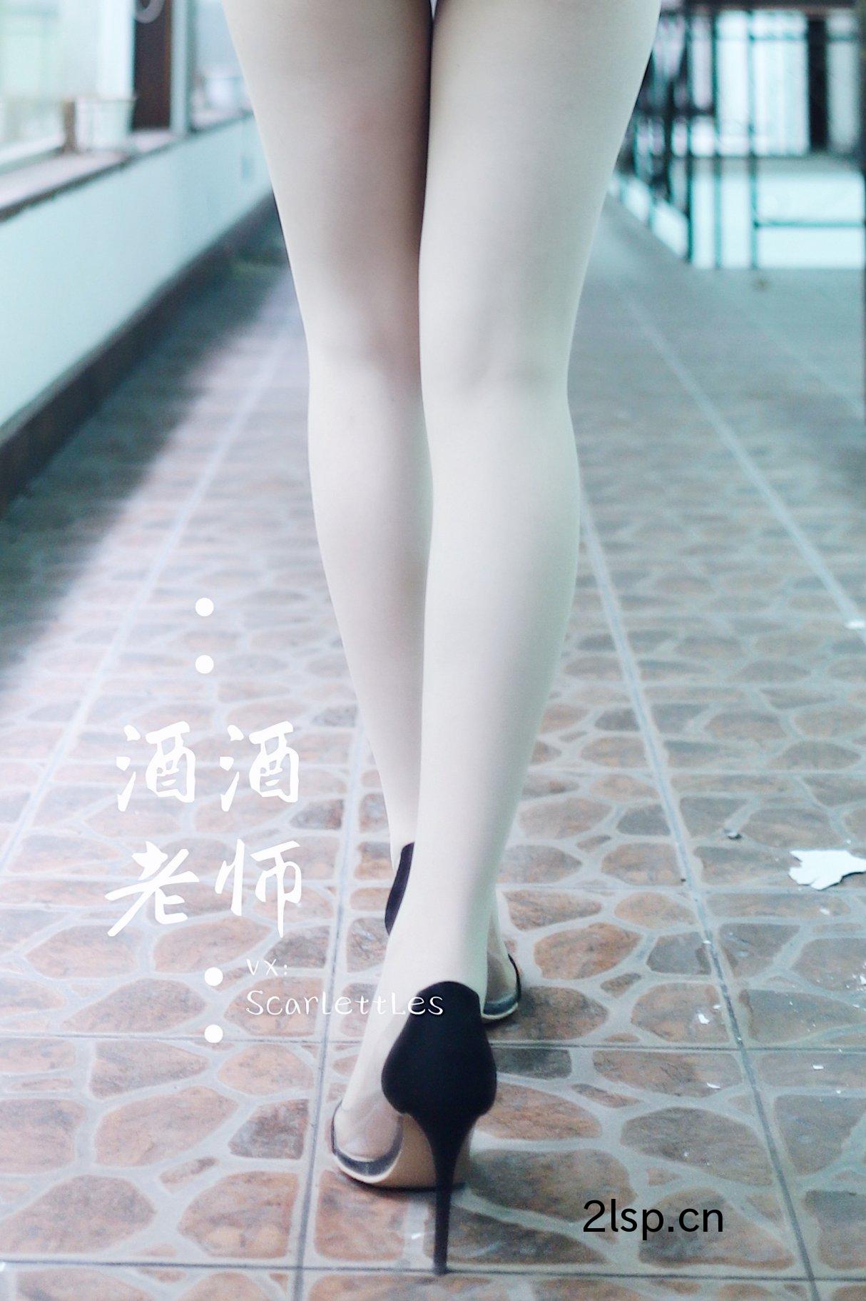 Coser@酒酒老师Vol.026废墟肉丝旗袍大秀2部B