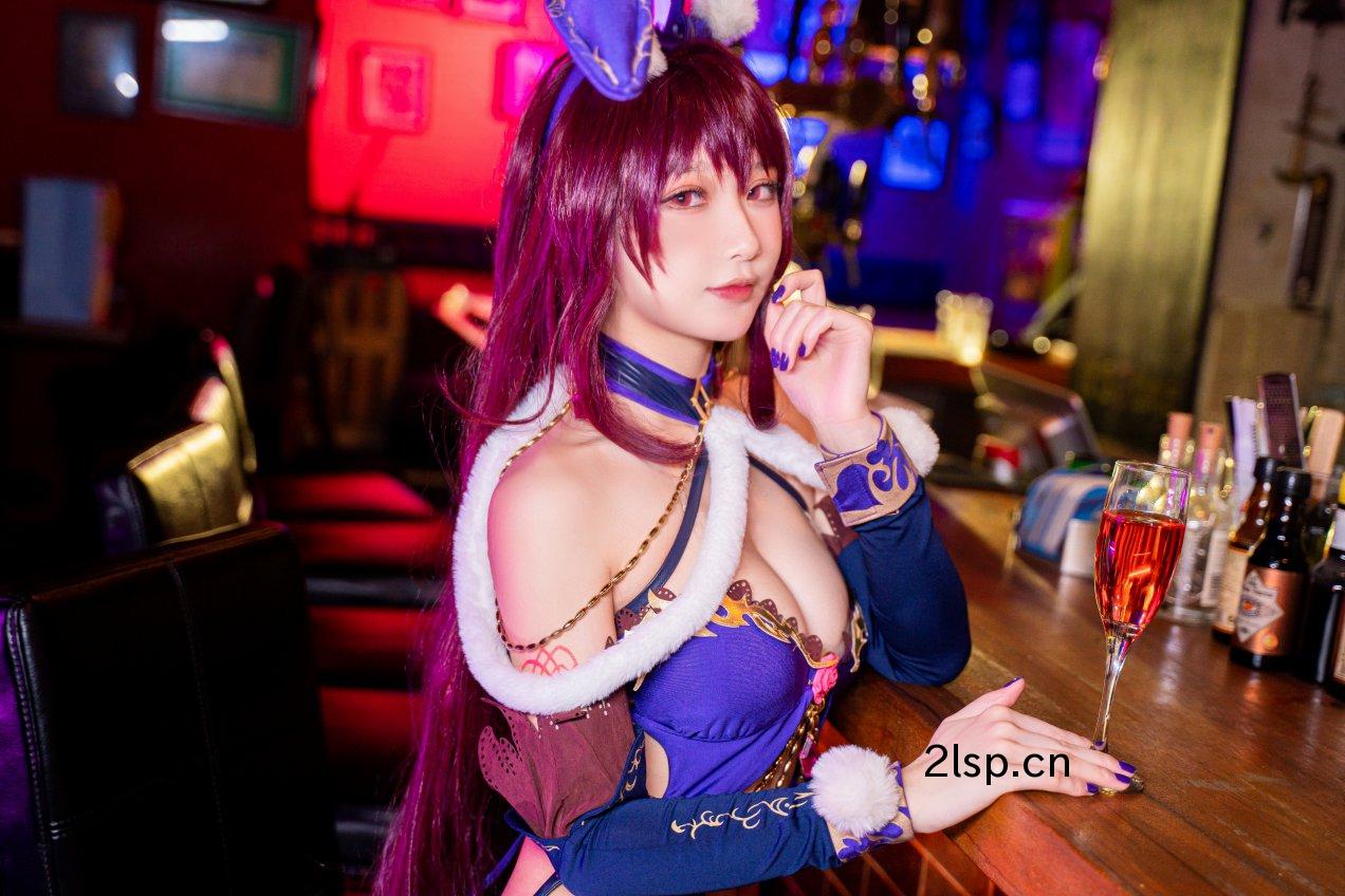 Coser@阿包也是兔娘Vol.010斯卡哈兔女郎阿包也是兔娘