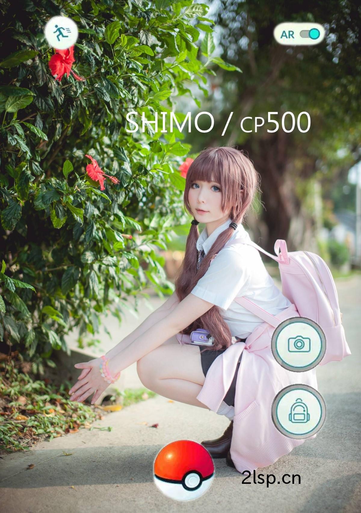 Coser@霜月shimoVol.001Cos合集F