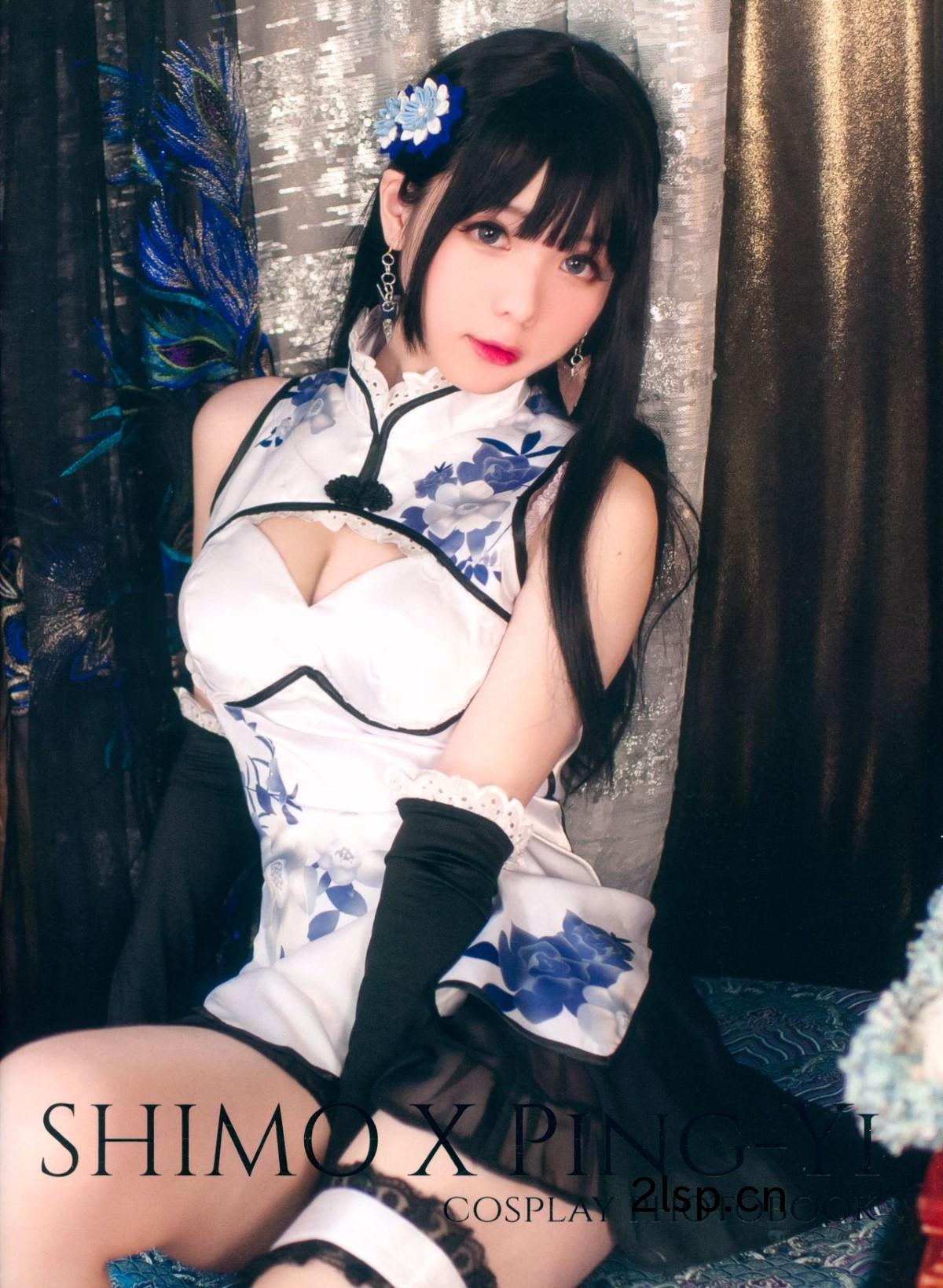 Coser@霜月shimoVol.002幻想金瓶梅