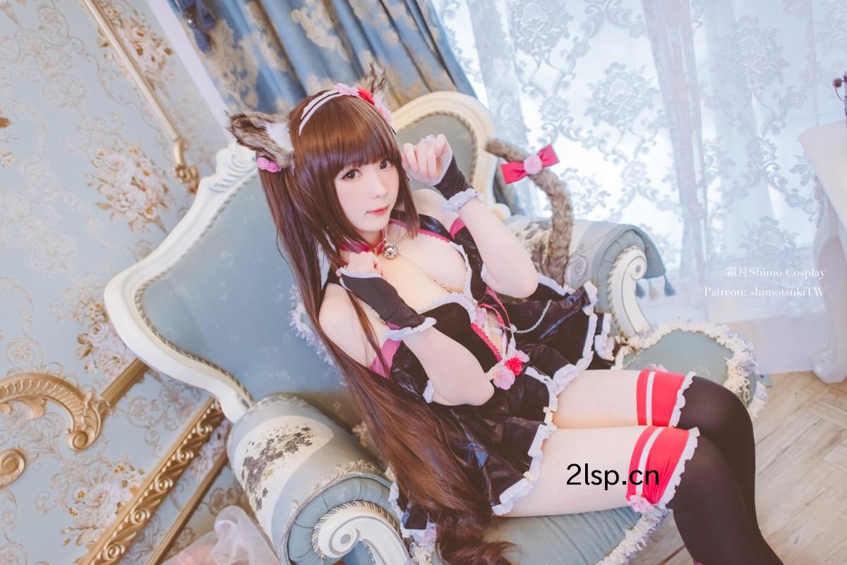 Coser@霜月shimoVol.011巧克力