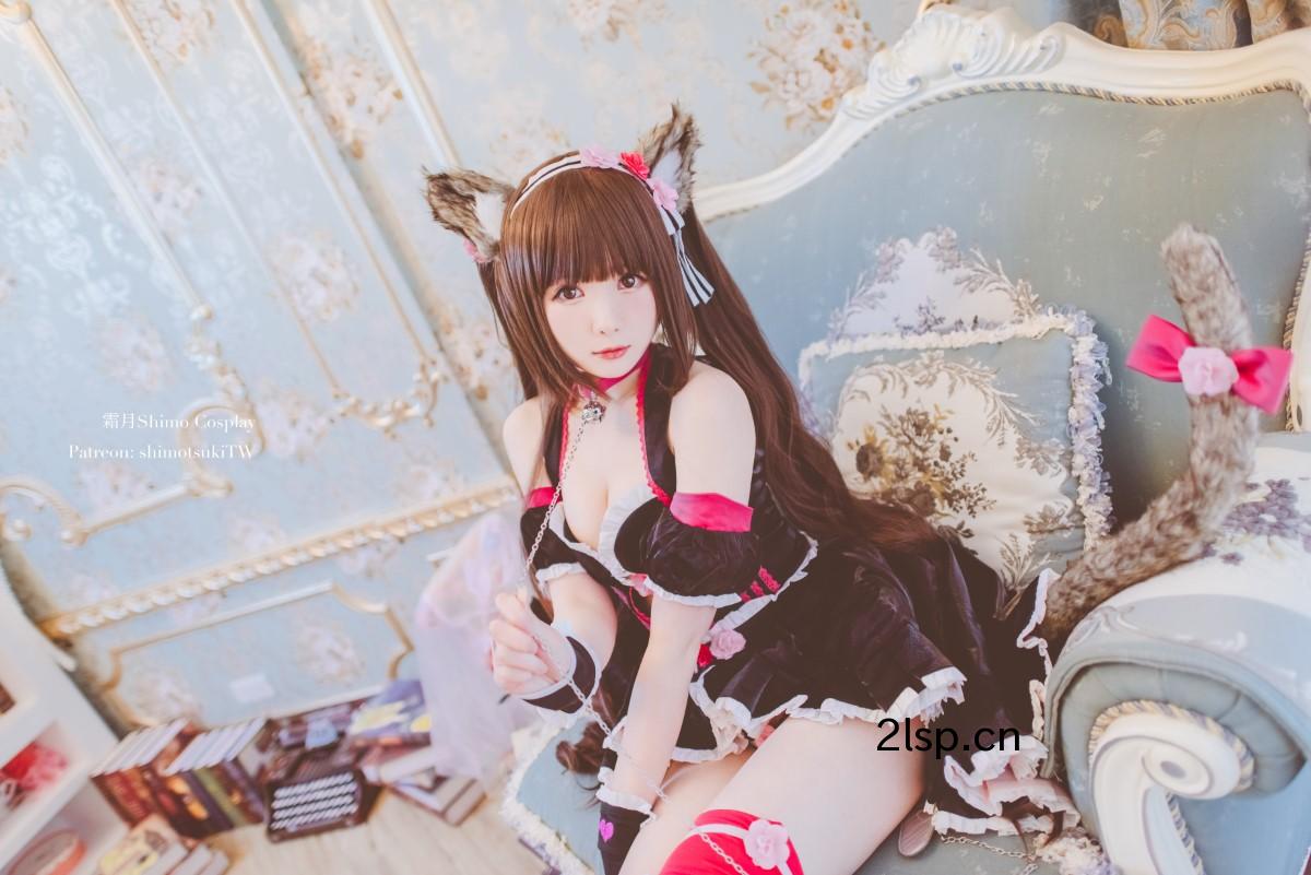 Coser@霜月shimoVol.011巧克力