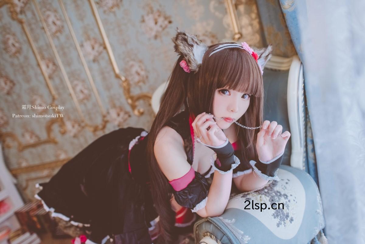 Coser@霜月shimoVol.011巧克力