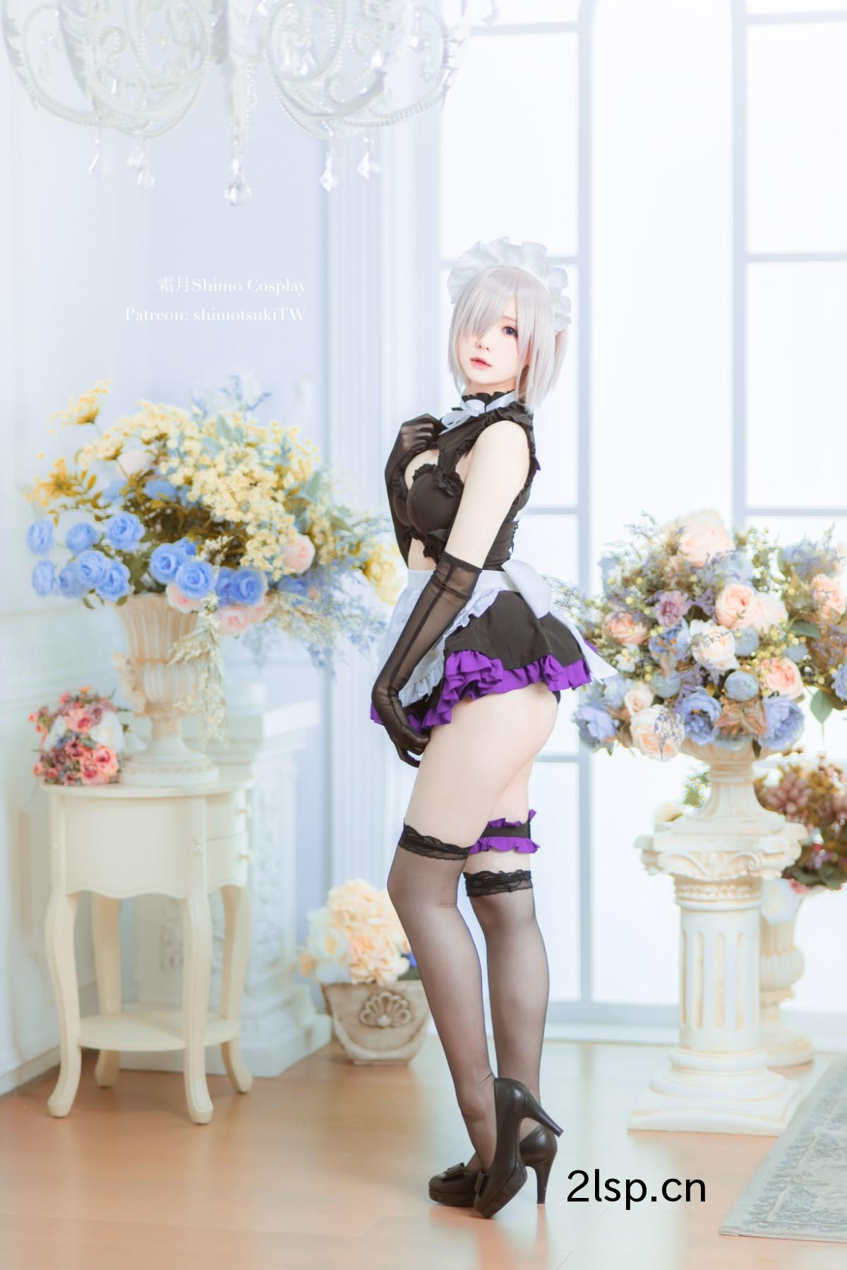 Coser@霜月shimoVol.014玛修女仆