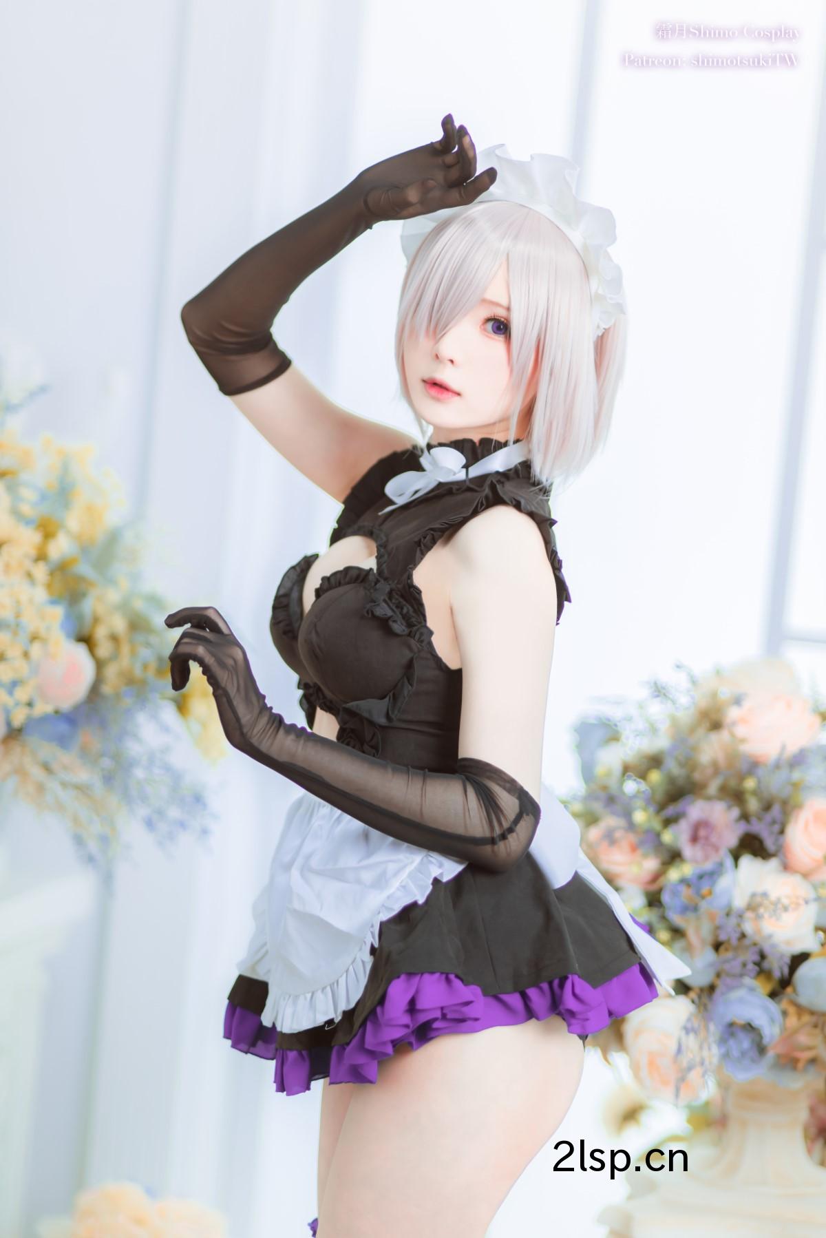 Coser@霜月shimoVol.014玛修女仆