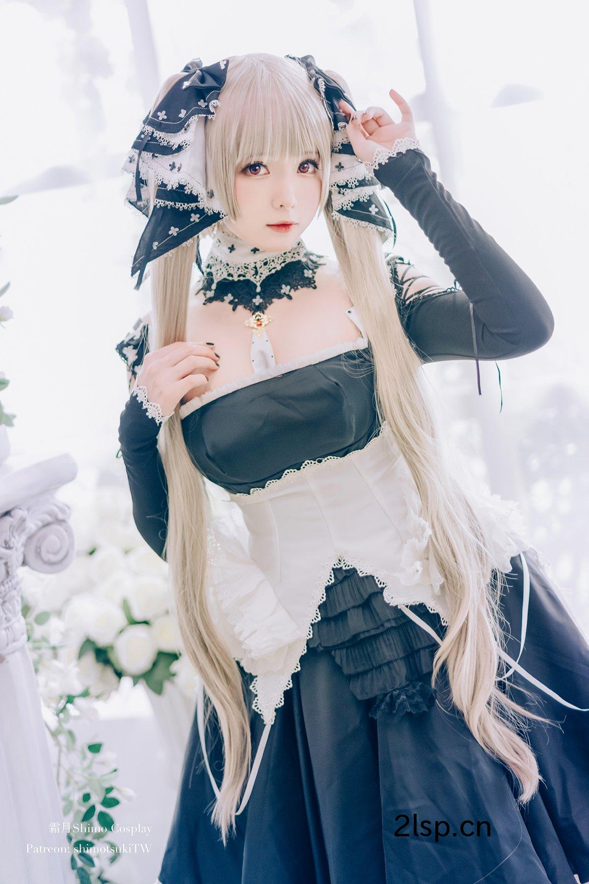 Coser@霜月shimoVol.017可畏