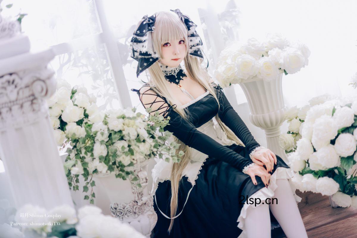 Coser@霜月shimoVol.017可畏