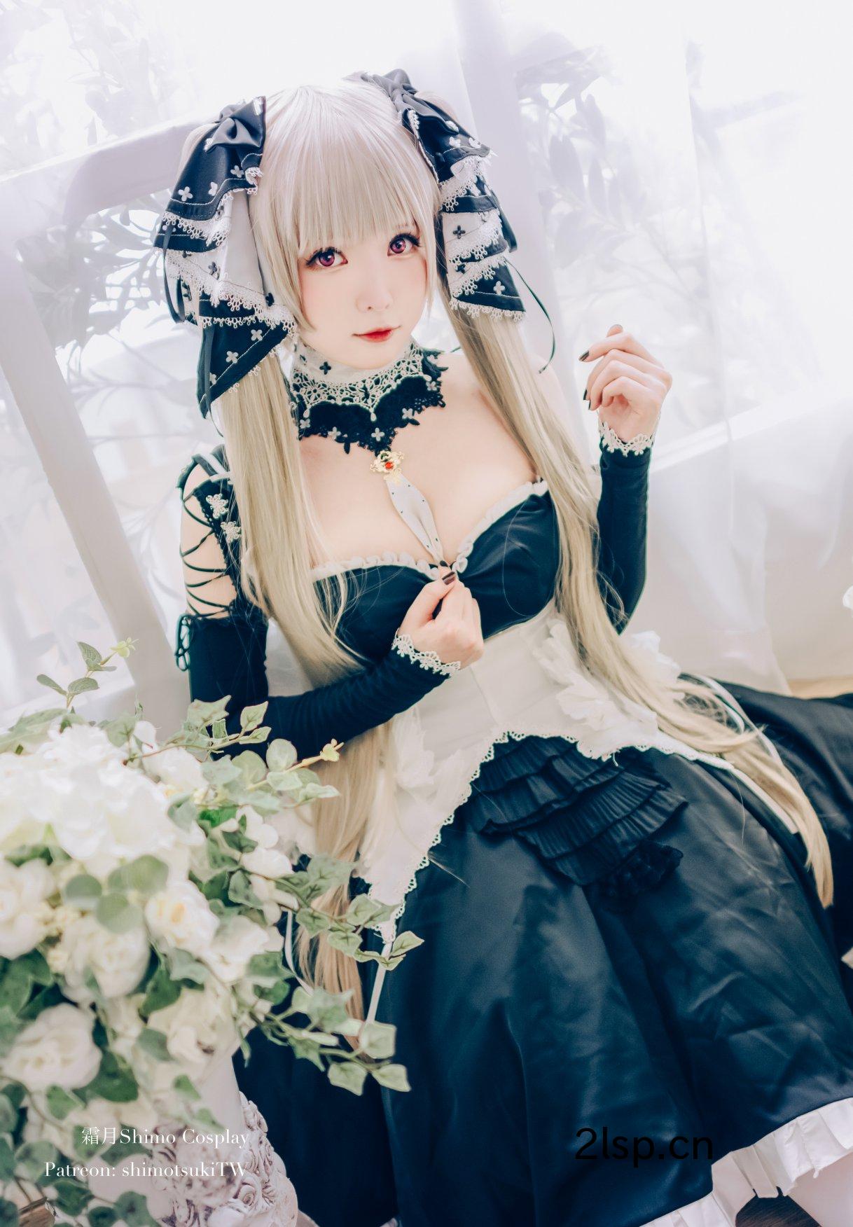 Coser@霜月shimoVol.017可畏