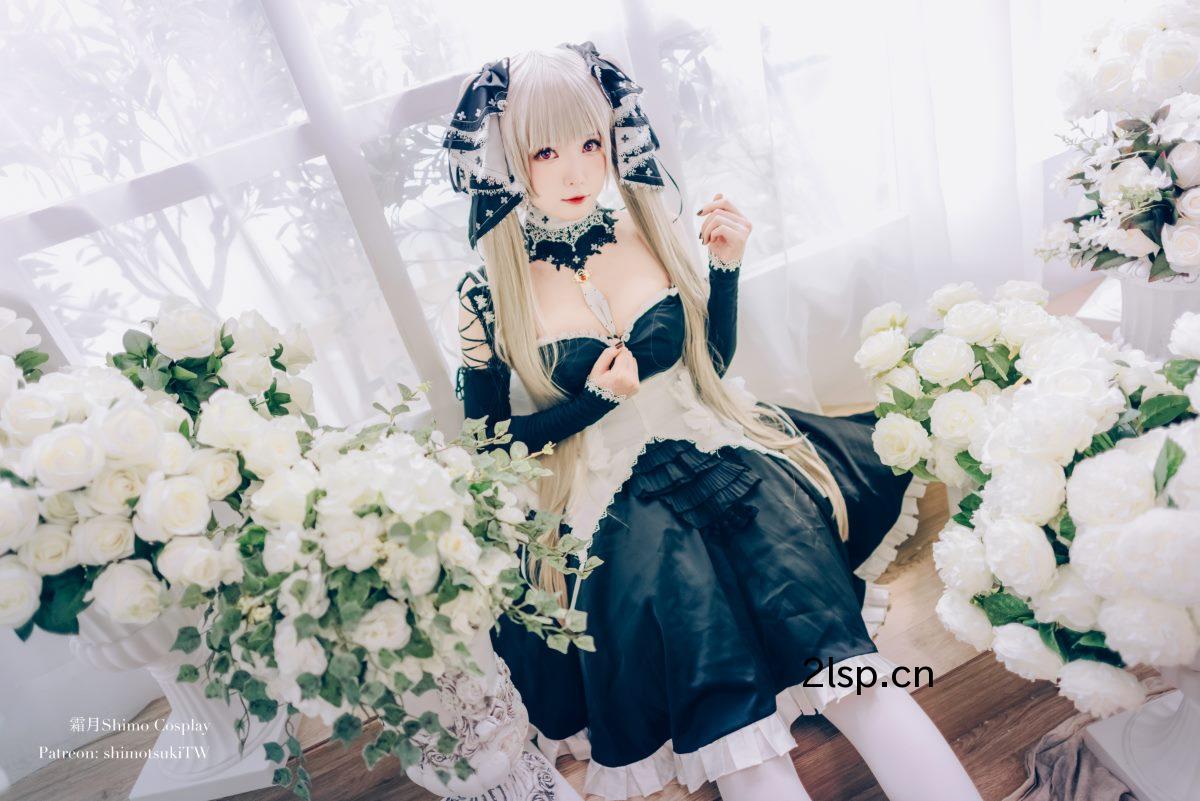 Coser@霜月shimoVol.017可畏