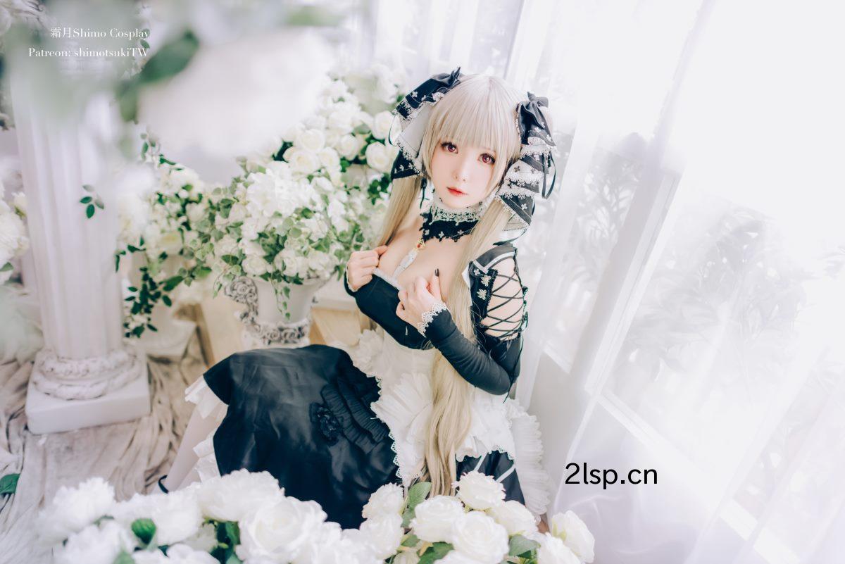 Coser@霜月shimoVol.017可畏