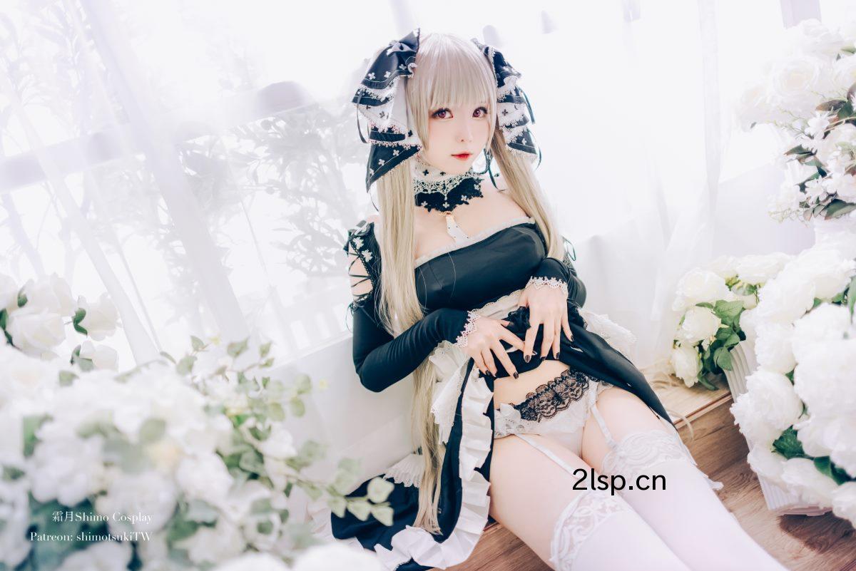 Coser@霜月shimoVol.017可畏