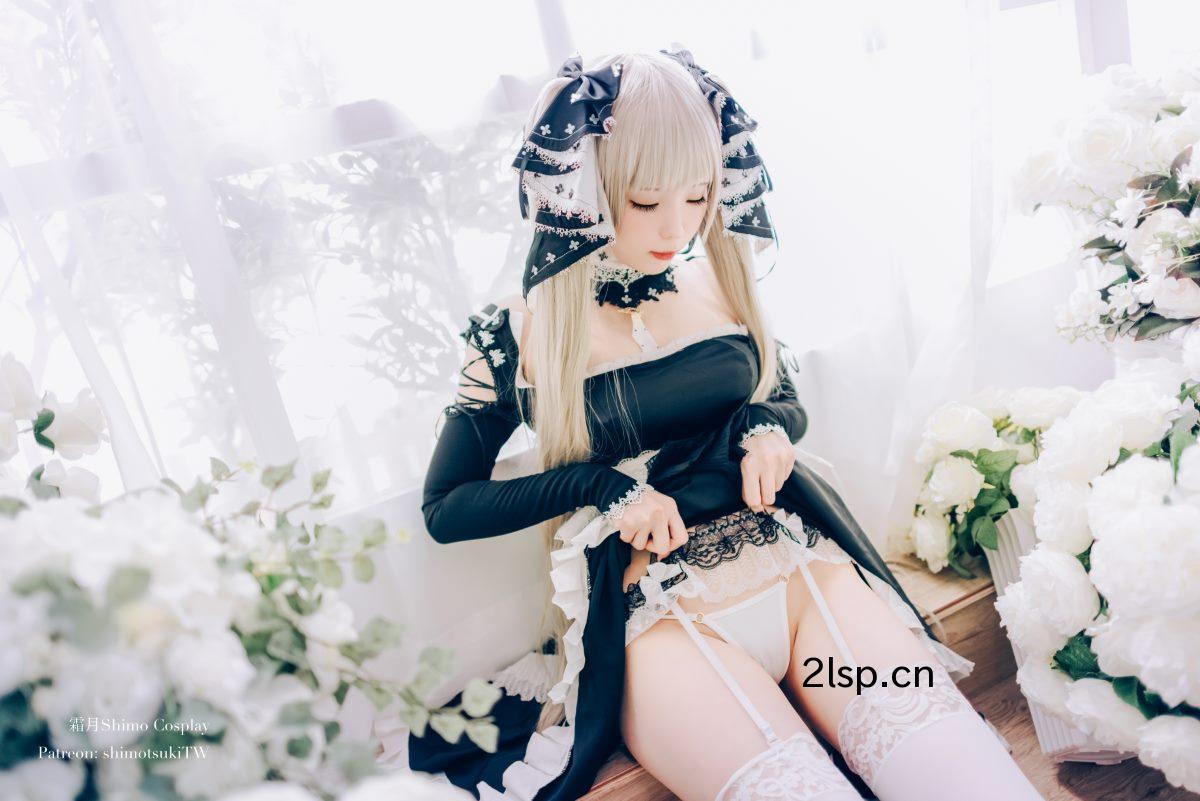 Coser@霜月shimoVol.017可畏