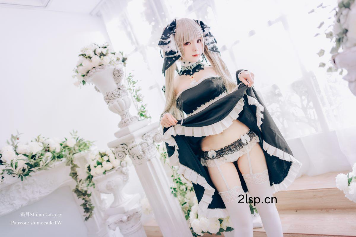 Coser@霜月shimoVol.017可畏