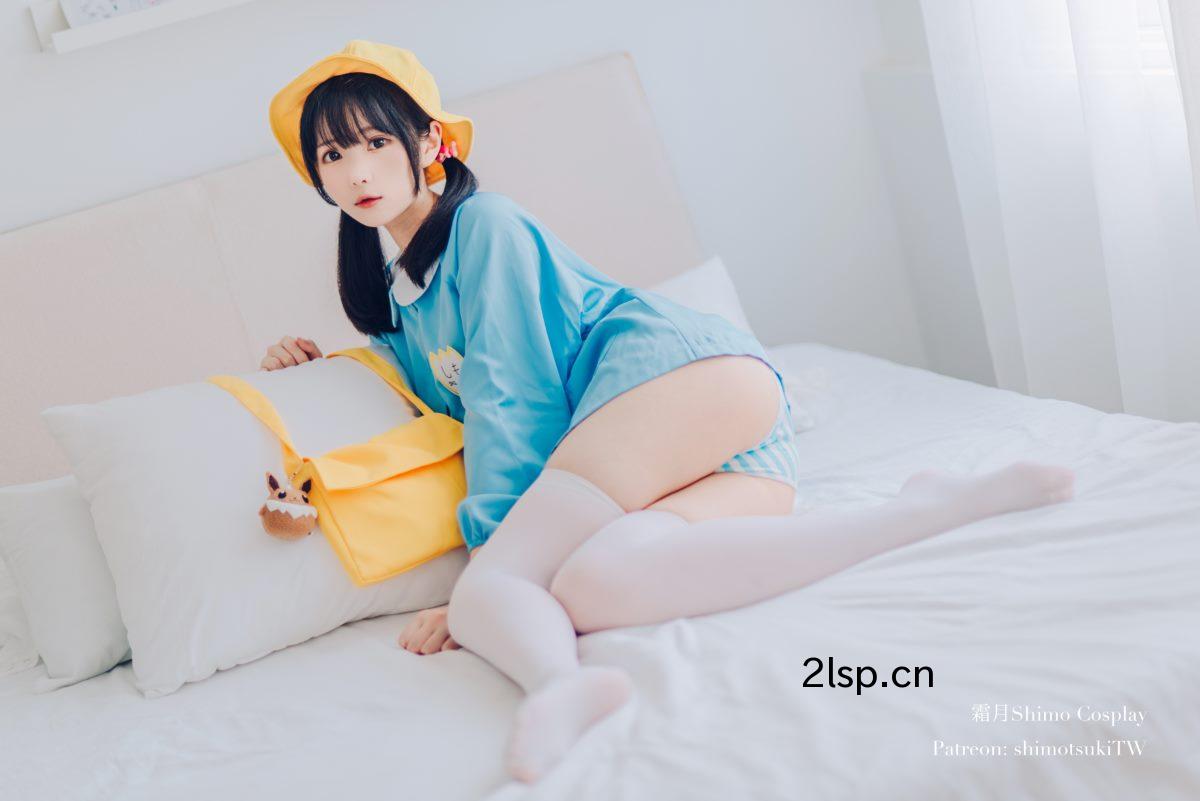 Coser@霜月shimoVol.018幼稚园