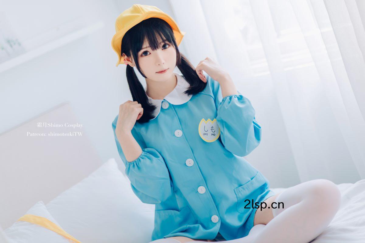 Coser@霜月shimoVol.018幼稚园