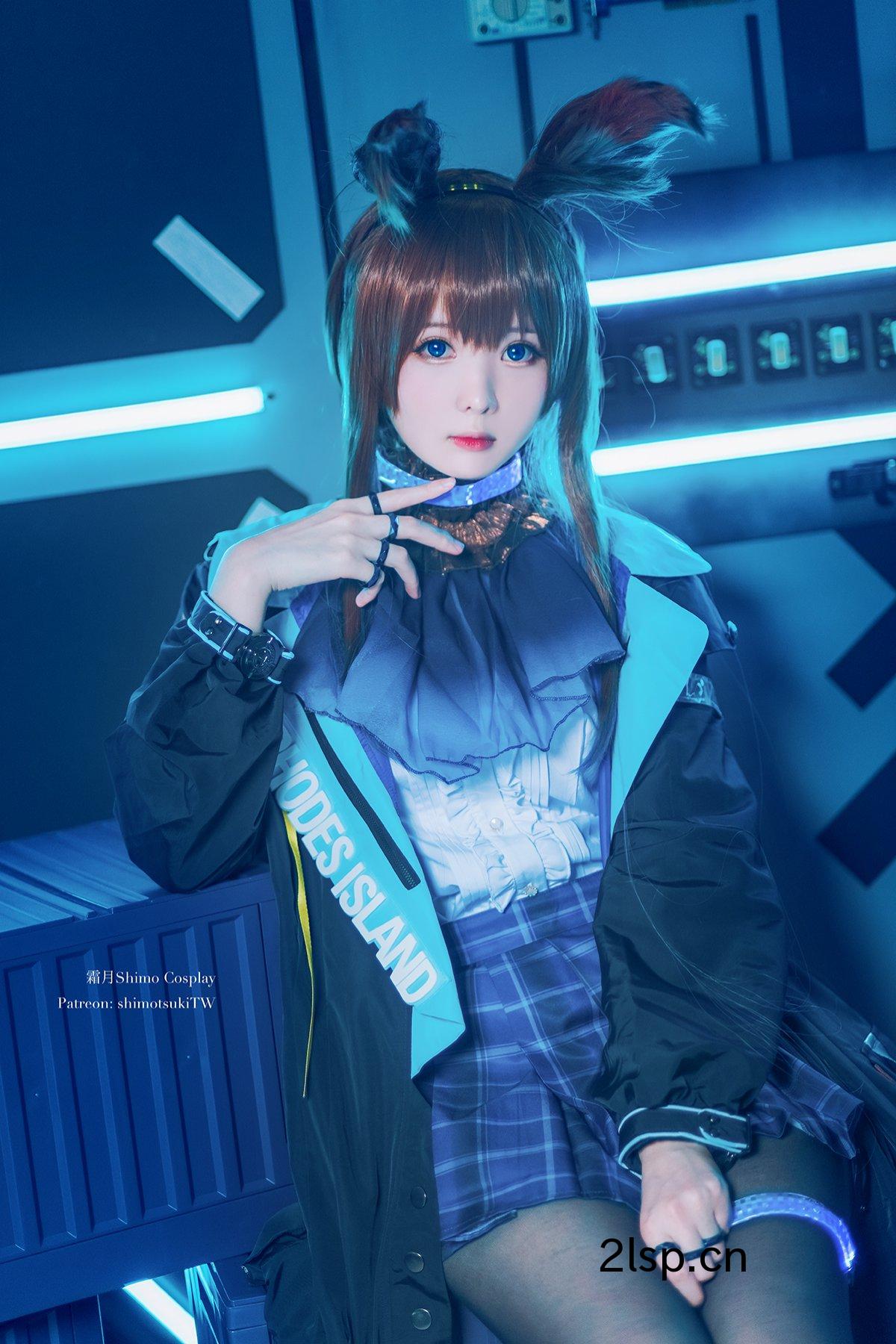 Coser@霜月shimoVol.025明日方舟阿米娅