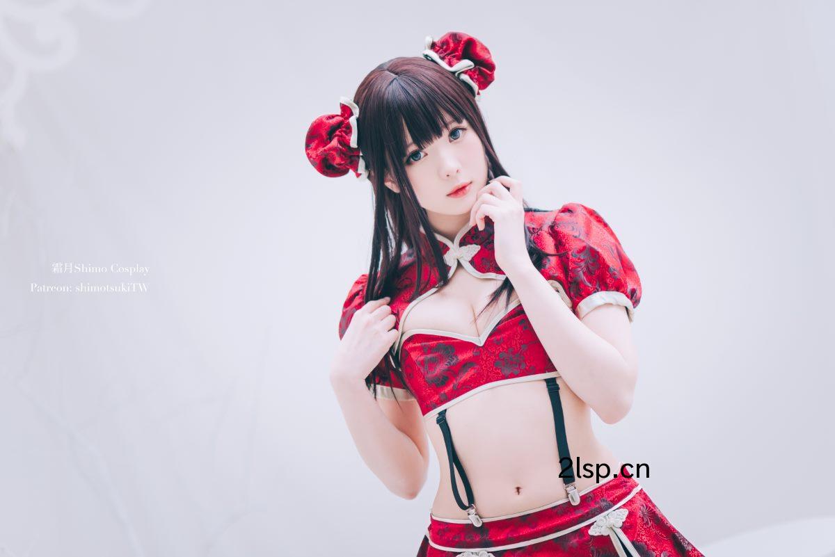 Coser@霜月shimoVol.031中华娘