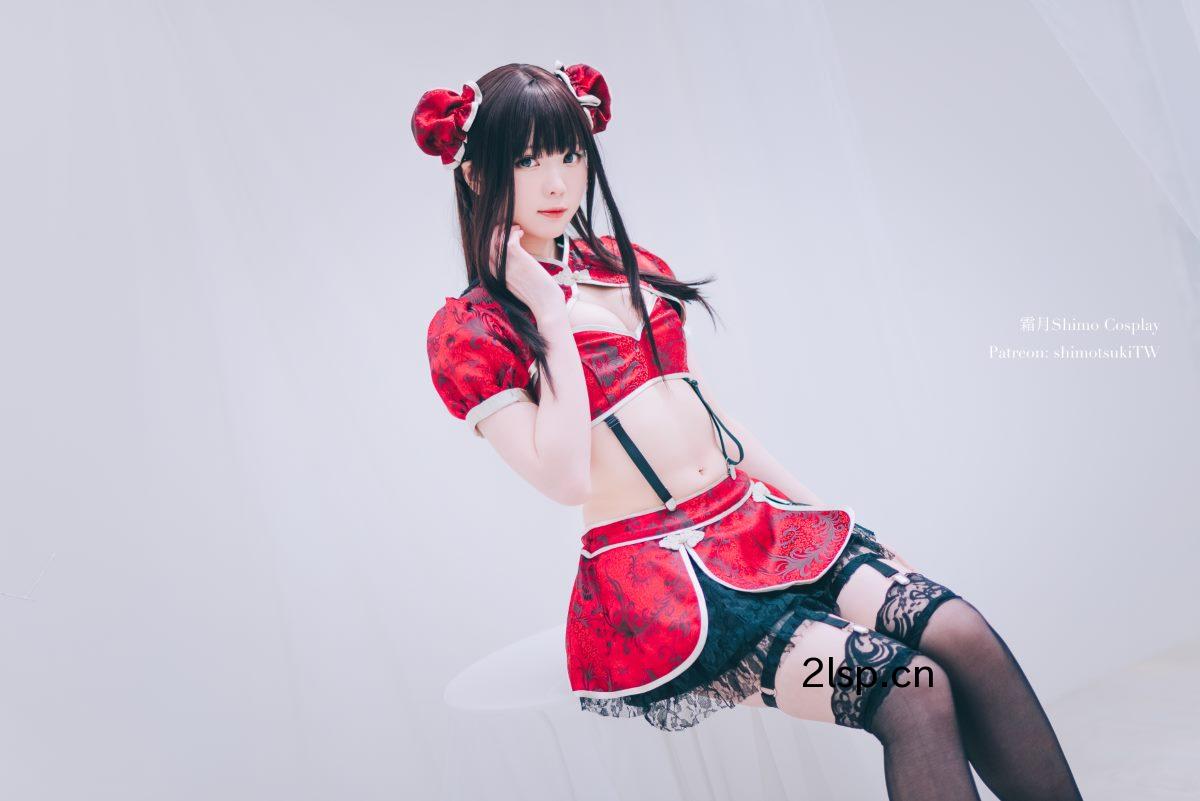 Coser@霜月shimoVol.031中华娘