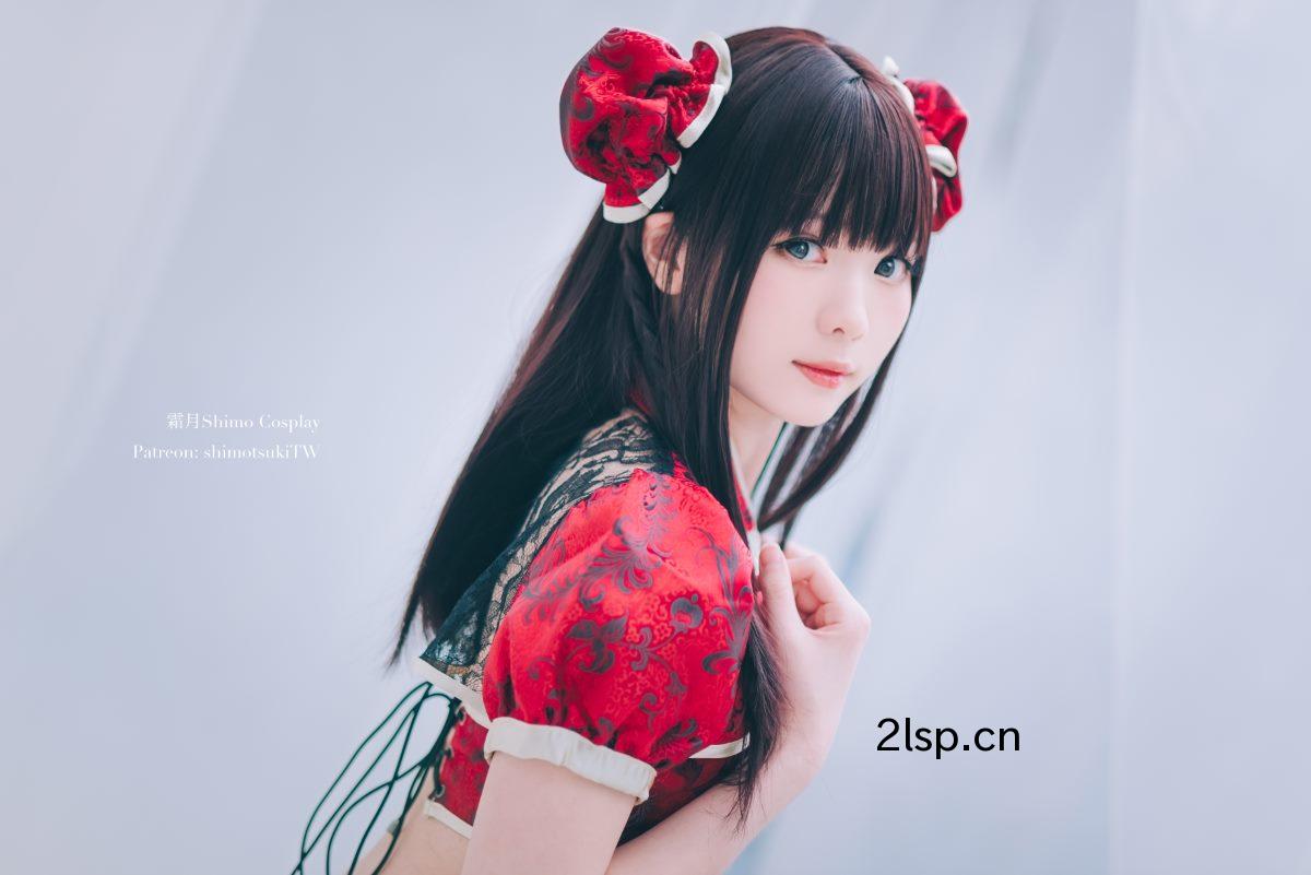 Coser@霜月shimoVol.031中华娘