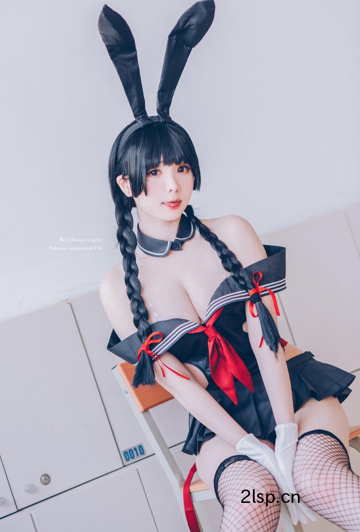 Coser@霜月shimoVol.042卯月桃子水手服兔女郎