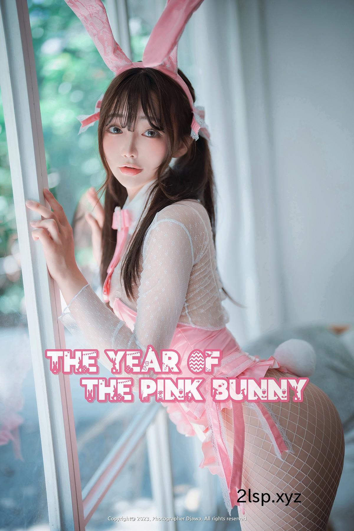 DJAWA-Newbom-–-The-Year-of-the-Pink-Bunny-S.VerThe-Year-of-the-Pink-Bunny-S.Ver