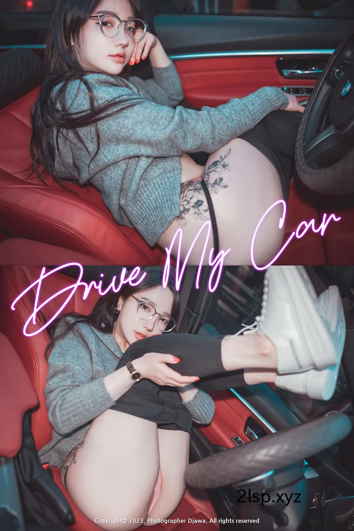 DJAWA-Son-Ye-Eun-손예은-–-Drive-My-Car손예은
