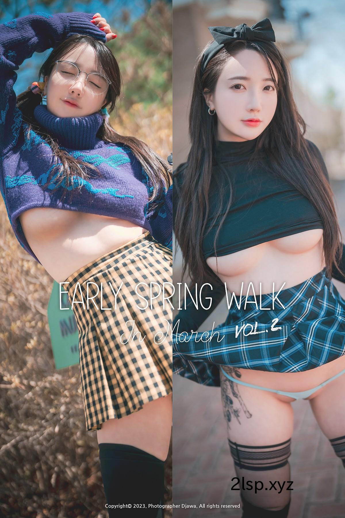 DJAWA-Son-Ye-Eun-손예은-–-Early-Spring-Walk-In-March-Vol.2-S.Ver-A손예은