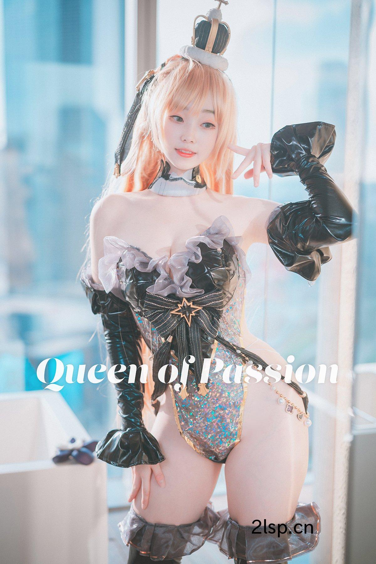 DJAWABambi밤비QueenofPassion