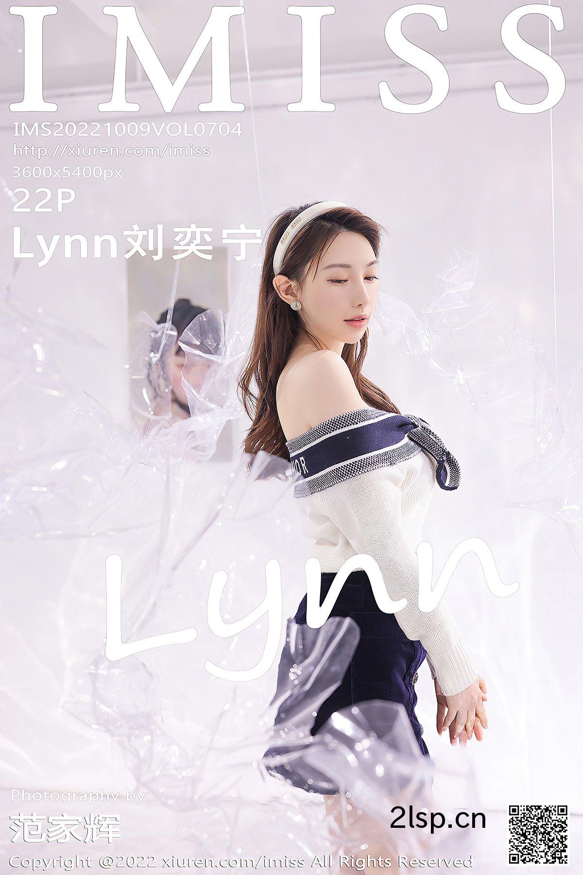 IMiss爱蜜社-Vol.704-Lynn-Liu-Yi-NingLynn刘奕宁