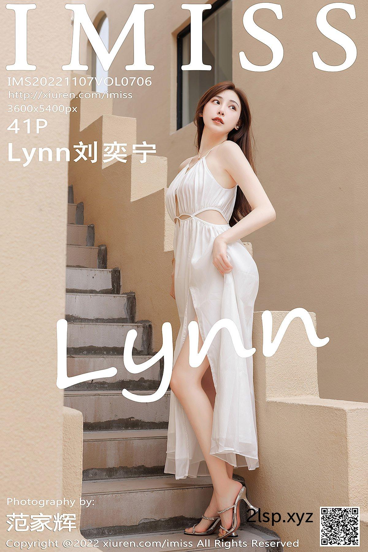 IMiss爱蜜社-Vol.706-Lynn-Liu-Yi-NingLynn刘奕宁