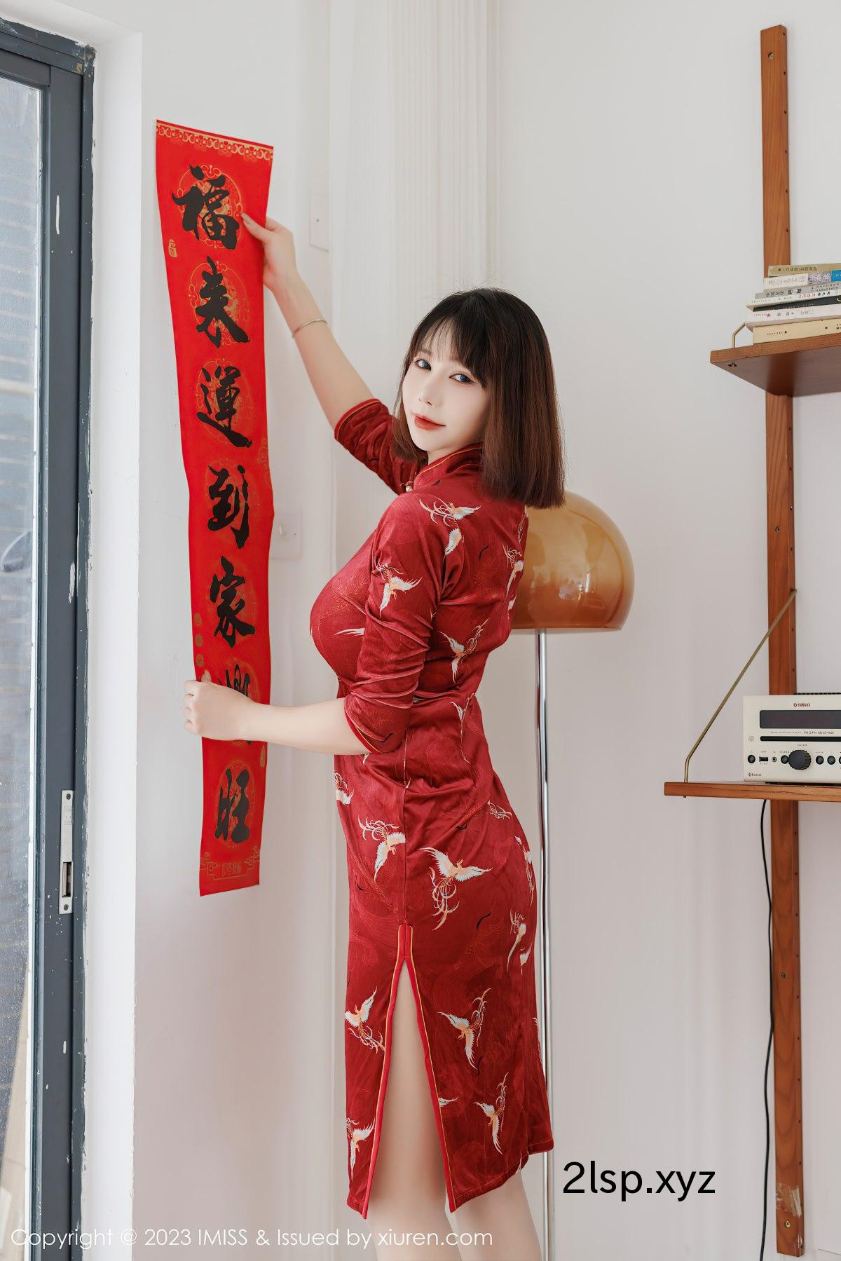 IMiss爱蜜社-Vol.716-Evon-Chen-Zan-ZhiIMiss爱蜜社-Vol.716-Evon-Chen-Zan-Zhi