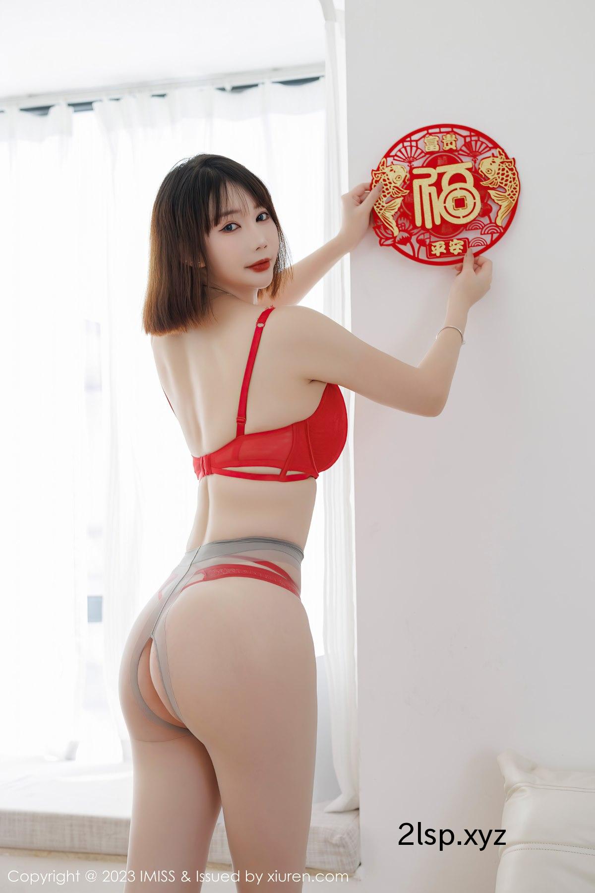 IMiss爱蜜社-Vol.716-Evon-Chen-Zan-ZhiIMiss爱蜜社-Vol.716-Evon-Chen-Zan-Zhi