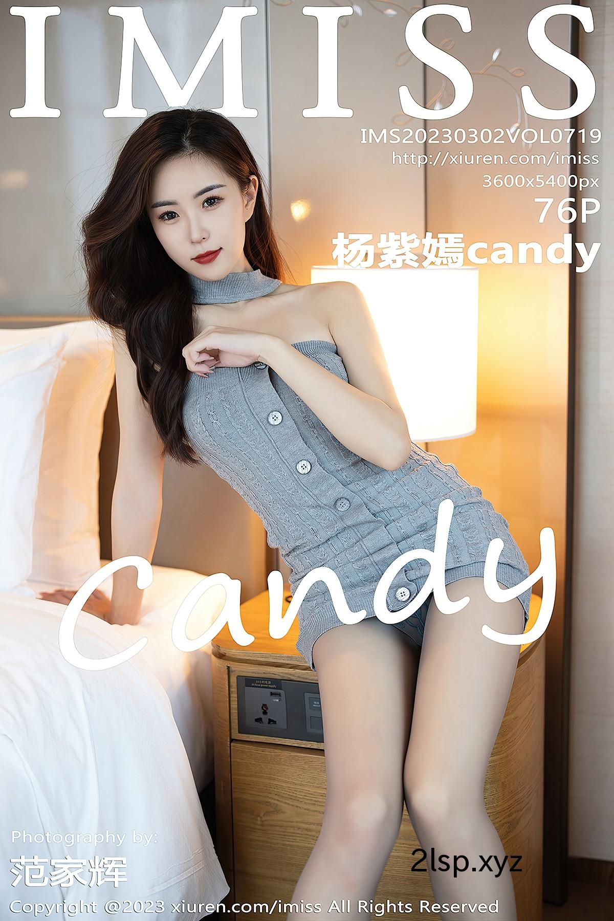 IMiss爱蜜社-Vol.719-Yang-Zi-Yan-Cynthia杨紫嫣Cynthia