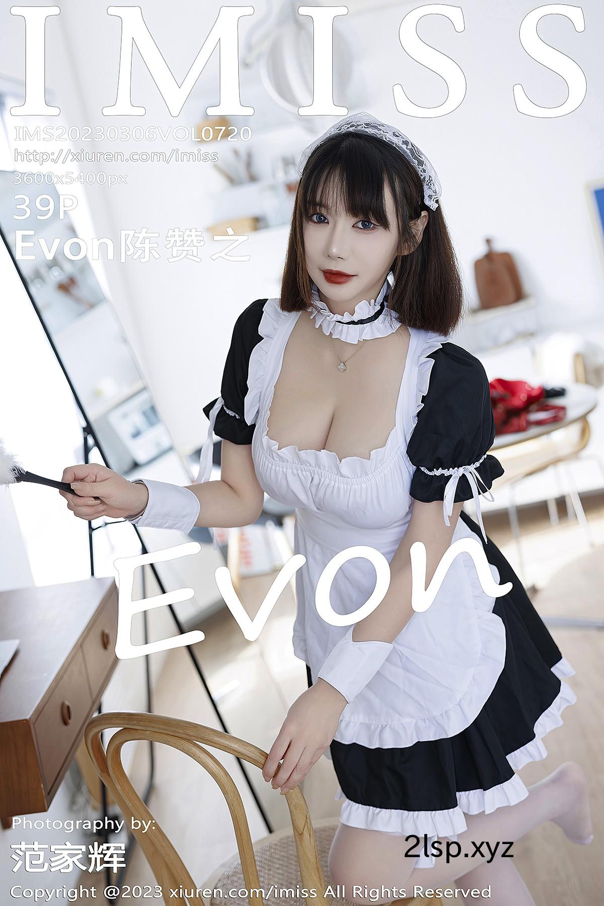 IMiss爱蜜社-Vol.720-Evon-Chen-Zan-ZhiIMiss爱蜜社-Vol.720-Evon-Chen-Zan-Zhi