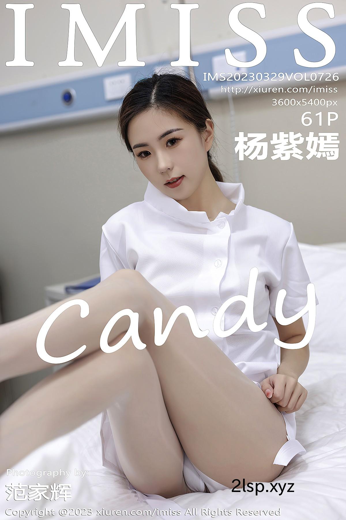 IMiss爱蜜社-Vol.726-Yang-Zi-Yan-Candy杨紫嫣candy