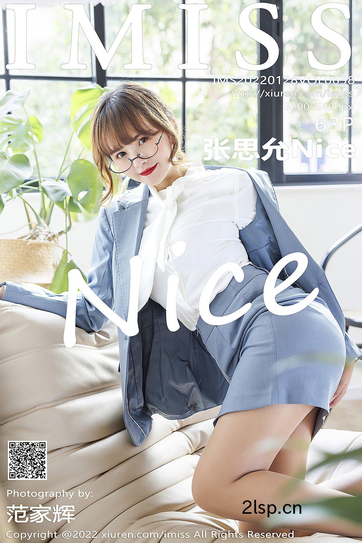 IMiss爱蜜社Vol.658张思允Nice张思允Nice