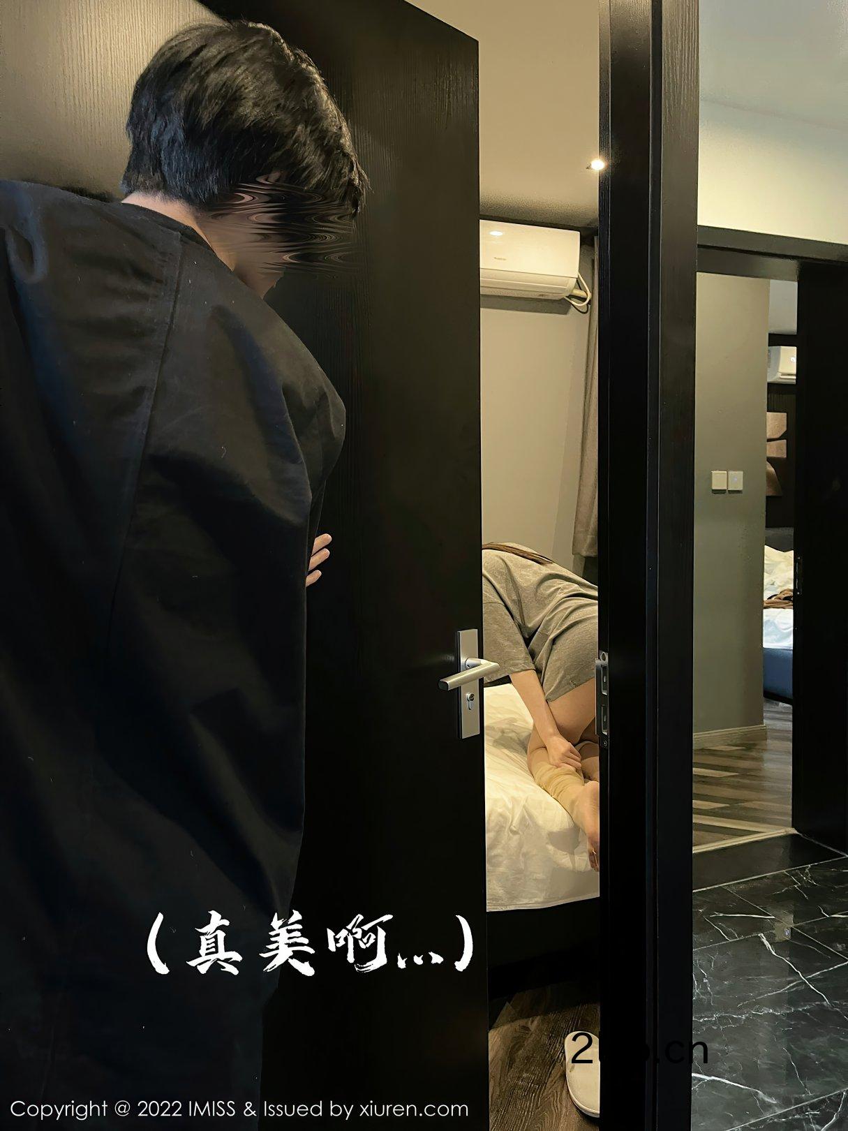 IMiss爱蜜社Vol.667逗逗doudou