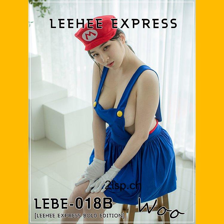 LEEHEEEXPRESSLEBE-018BWooWoo