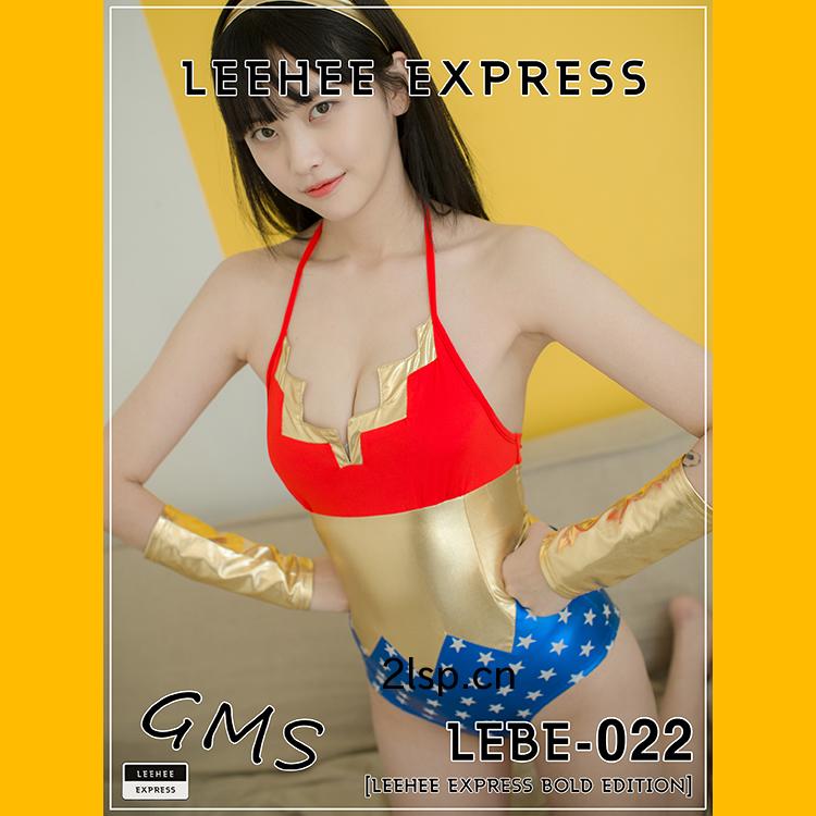 LEEHEEEXPRESSLEBE-022GMS