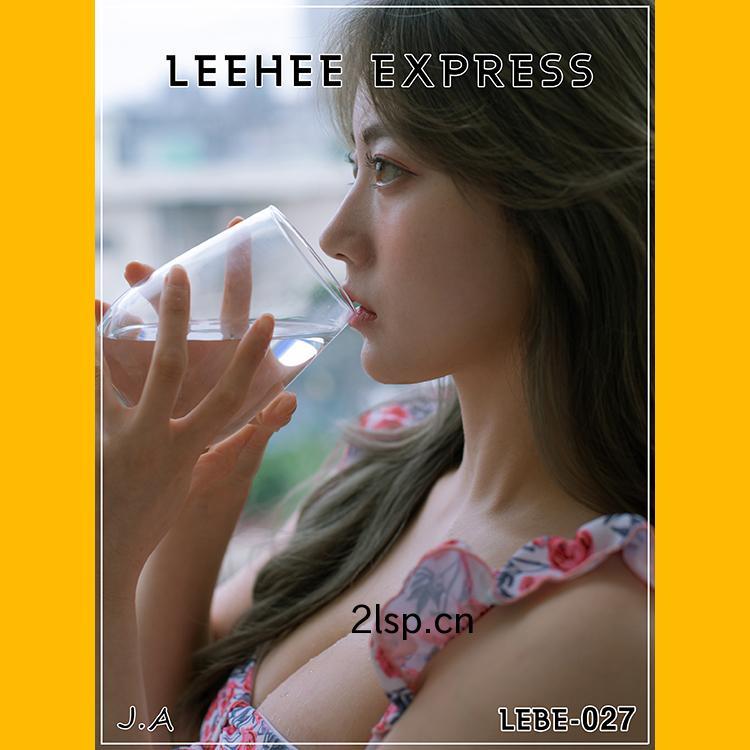 LEEHEEEXPRESSLEBE-027J.A