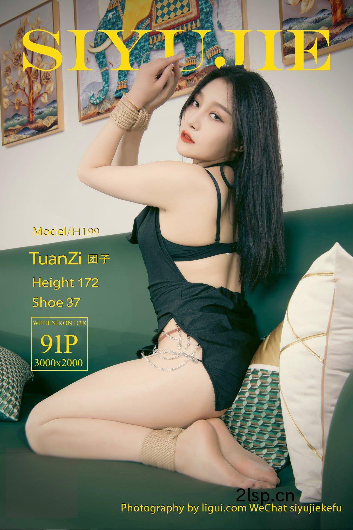 Ligui丽柜-2022.07.15-Tuan-Zi团子