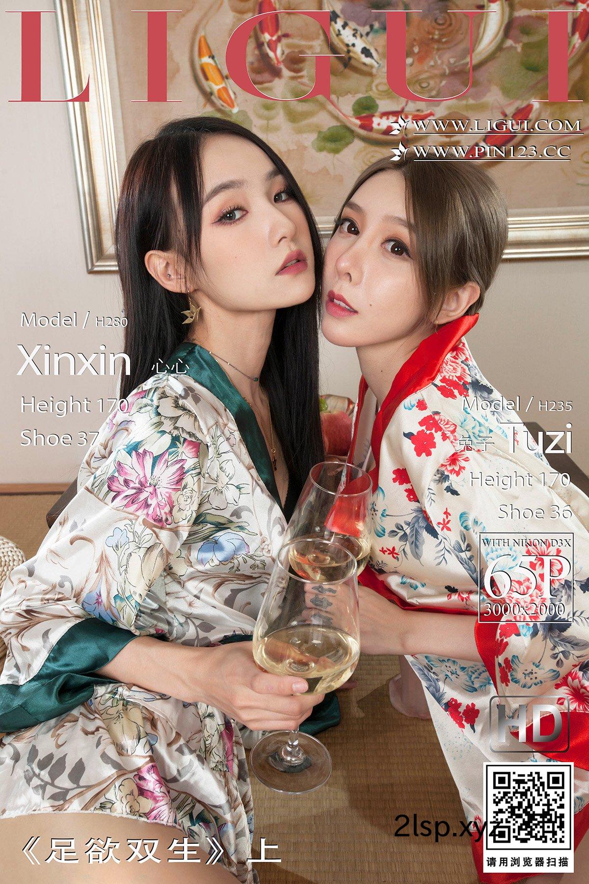 Ligui丽柜-2022.11.24-Tu-Zi-and-Xin-Xin兔子