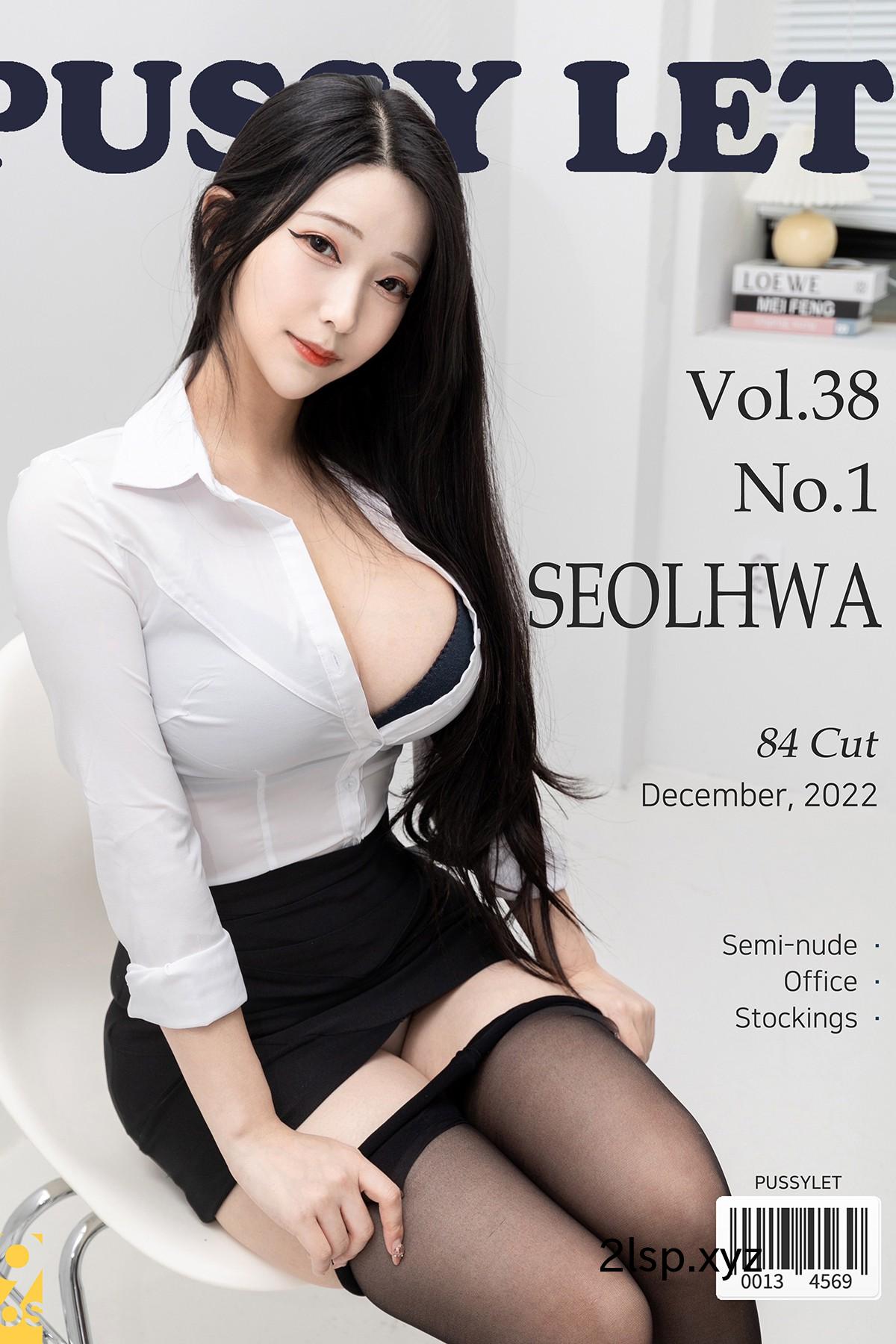 PUSSYLET-Vol.38-Seolhwa-설화-–-Office설화